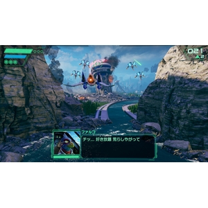 任天堂 Star Fox (スターフォックス)【Switch 2】 BEEPABGWA-イメージ3