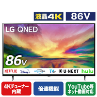LGエレクトロニクス 86V型4Kチューナー内蔵4K対応液晶テレビ 86QNED80JRA