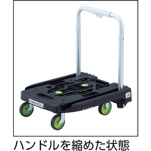 トラスコ 樹脂台車　カルティオミニ　ｗｅｅｇｏ　ブラック WP-2G-BK-イメージ2