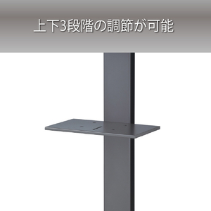 ハヤミ 棚板 HAMILEX・PH-720series ダークシルバー PHP-7201-イメージ2