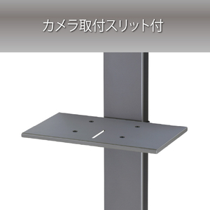 ハヤミ 棚板 HAMILEX・PH-720series ダークシルバー PHP-7201-イメージ3