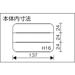 リングスター スーパーピッチミニマムSP-750クリア クリア仕切あり14510010 FC531CG-4874218-イメージ2