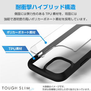 エレコム arrows We2用TOUGH SLIM LITE フレームカラー ストラップホールシート付 カフェオレ PM-F241TSLFCBE-イメージ2