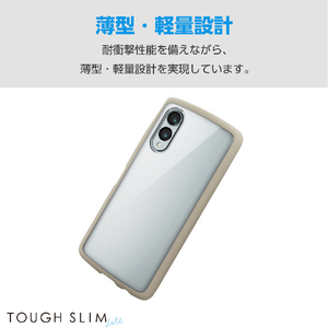 エレコム arrows We2用TOUGH SLIM LITE フレームカラー ストラップホールシート付 カフェオレ PM-F241TSLFCBE-イメージ4