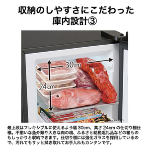 ハイアール 107Lファン式前開き冷凍庫 ホワイト JF-UFS11B(W)-イメージ9