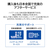 ハイアール 107Lファン式前開き冷凍庫 ホワイト JF-UFS11B(W)-イメージ14