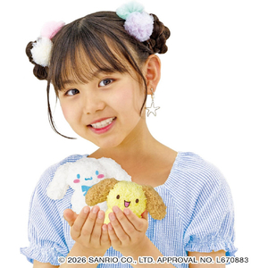 アガツマ ラブあみ シナモロール#推しキャラDIY マスコットメーカー ﾗﾌﾞｱﾐｼﾅﾓﾛ-ﾙDIYﾏｽｺﾂﾄﾒ-ｶ--イメージ9