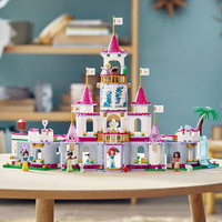 エディオンネットショップ レゴジャパン 435ﾌﾟﾘﾝｾｽﾉｵｼﾛﾉﾎﾞｳｹﾝ Lego ディズニー 435 プリンセスのお城の冒険