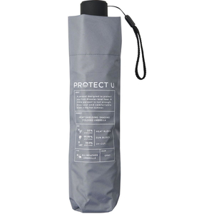 i.D/PROTECT U プロテクト ユー 晴雨兼用日傘 08 グレー FC491YN-イメージ3