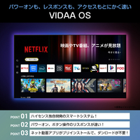 ハイセンス 43C55S 43V型4Kチューナー内蔵4K対応液晶テレビ C55S