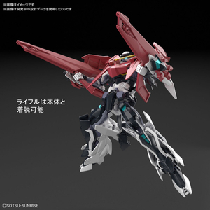 バンダイスピリッツ HGBD：R 1/144 ロードアストレイダブルリベイク HGBDR38ｱｽﾄﾚｲﾀﾞﾌﾞﾙﾘﾍﾞｲｸ-イメージ5