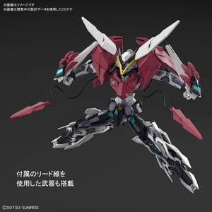 バンダイスピリッツ HGBD：R 1/144 ロードアストレイダブルリベイク HGBDR38ｱｽﾄﾚｲﾀﾞﾌﾞﾙﾘﾍﾞｲｸ-イメージ6