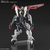 バンダイスピリッツ HGBD：R 1/144 ロードアストレイダブルリベイク HGBDR38ｱｽﾄﾚｲﾀﾞﾌﾞﾙﾘﾍﾞｲｸ-イメージ4