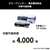 ブラザー トナーカートリッジ JUSTIO ブラック TN-395BK-イメージ3