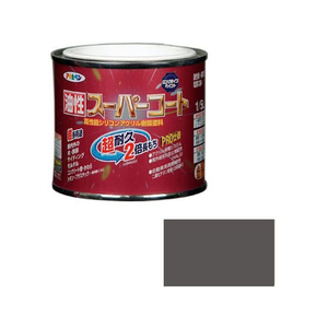 アサヒペン 油性スーパーコート 1／5L ブラングレー FC291NV-イメージ1