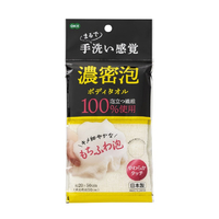 オーエ 濃密泡ボディタオル ﾉｳﾐﾂｱﾜﾎﾞﾃﾞｲﾀｵﾙ