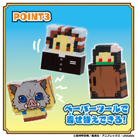 エディオンネットショップ バンダイ ｵﾘｹｼｷﾒﾂﾉﾔｲﾊﾞｽﾀﾝﾀﾞ ﾄﾞｾﾂﾄ オリケシ 鬼滅の刃スタンダードセット