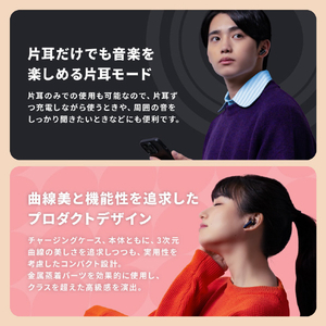 AVIOT トゥルーワイヤレスイヤフォン ブラック TE-U1-BK-イメージ19