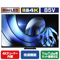 TVS REGZA 85V型4Kチューナー内蔵4K対応液晶テレビ Z875R series 85Z875R
