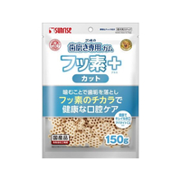 サンライズ 歯磨き専用ガム フッ素プラスカットアパタイトC 150g FCU9301-SHG-060