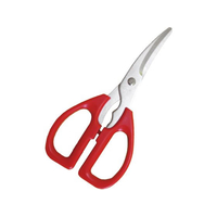 トッププロダクツ カニハサミ TK-81 FC013LT-6582000