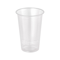 サンナップ サステナブルクリアーカップ 510mL 50個入 FC482SK-C92-5150SL