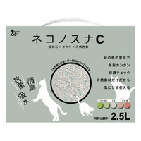 小川産業 ネコノスナ C 2.5L FCE921T