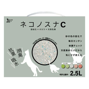 小川産業 ネコノスナ C 2.5L FCE921T-イメージ1
