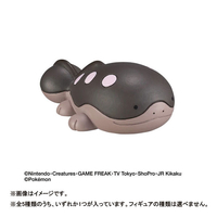 ポケモン フィギュア コレクション 3dbc2d0de91d3005b7b0d28bef8b60
