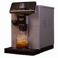 GAGGIA マジェンタプレステージオーバーアイス(全自動エスプレッソマシン) GAGGIA グレー SUP051UG