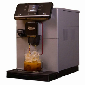 GAGGIA マジェンタプレステージオーバーアイス(全自動エスプレッソマシン) GAGGIA グレー SUP051UG-イメージ1