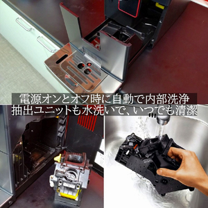 GAGGIA マジェンタプレステージオーバーアイス(全自動エスプレッソマシン) GAGGIA グレー SUP051UG-イメージ8