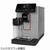 GAGGIA マジェンタプレステージオーバーアイス(全自動エスプレッソマシン) GAGGIA グレー SUP051UG-イメージ10
