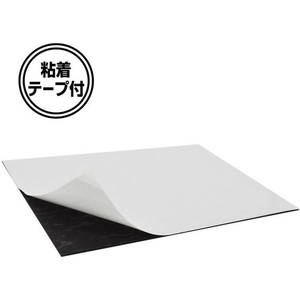 マグエックス 超強力マグネットシート ゼロスリップ 大 FC901NR-MHG-2030-イメージ3