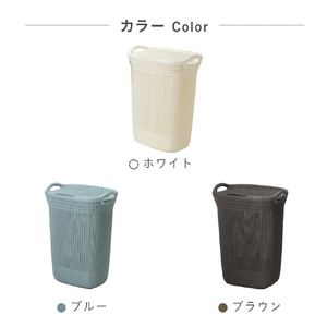 藤栄 ふた付きバスケット 57L Knit ホワイト ﾆﾂﾄﾗﾝﾄﾞﾘ-ﾊﾞｽｹﾂﾄ57LWH-イメージ3