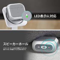 ESR ES27433AP4 AirPods 4用MagSafe対応ハイブリッドケース ORBIT