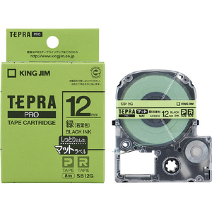 キングジム テプラ PROテープカートリッジ マットラベル 12mm幅 緑(若葉色)/黒文字 SB12G-イメージ1
