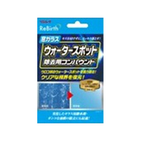 リンレイ REBirth窓ガラスウォータースポットコンパウンド FC57390-208412