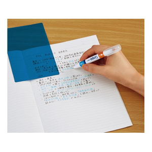 コクヨ キャンパス 青色シートで覚える暗記用シート PM-MS322-S FC502SN-PM-MS322-S-イメージ3