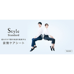 MTG Style Standard(スタイルスタンダード) (F01) Styleシリーズ ライトグレー YS-AV14A-イメージ2
