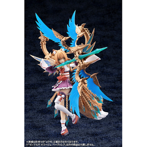 コトブキヤ AS005 ゼノアルマ オラージュ パーヴォレア AS005ｾﾞﾉｱﾙﾏｵﾗ-ｼﾞﾕﾊﾟ-ｳﾞｵﾚｱ-イメージ10