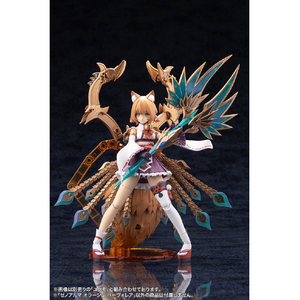 コトブキヤ AS005 ゼノアルマ オラージュ パーヴォレア AS005ｾﾞﾉｱﾙﾏｵﾗ-ｼﾞﾕﾊﾟ-ｳﾞｵﾚｱ-イメージ11