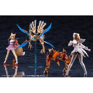 コトブキヤ AS005 ゼノアルマ オラージュ パーヴォレア AS005ｾﾞﾉｱﾙﾏｵﾗ-ｼﾞﾕﾊﾟ-ｳﾞｵﾚｱ-イメージ13