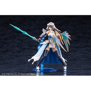 コトブキヤ AS005 ゼノアルマ オラージュ パーヴォレア AS005ｾﾞﾉｱﾙﾏｵﾗ-ｼﾞﾕﾊﾟ-ｳﾞｵﾚｱ-イメージ17