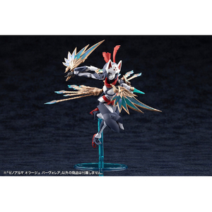 コトブキヤ AS005 ゼノアルマ オラージュ パーヴォレア AS005ｾﾞﾉｱﾙﾏｵﾗ-ｼﾞﾕﾊﾟ-ｳﾞｵﾚｱ-イメージ18