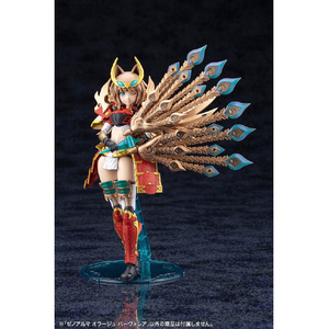 コトブキヤ AS005 ゼノアルマ オラージュ パーヴォレア AS005ｾﾞﾉｱﾙﾏｵﾗ-ｼﾞﾕﾊﾟ-ｳﾞｵﾚｱ-イメージ19