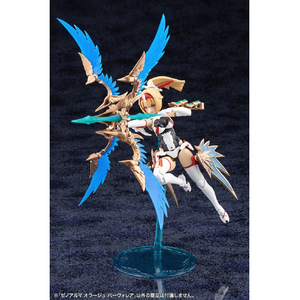 コトブキヤ AS005 ゼノアルマ オラージュ パーヴォレア AS005ｾﾞﾉｱﾙﾏｵﾗ-ｼﾞﾕﾊﾟ-ｳﾞｵﾚｱ-イメージ20