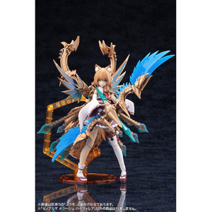 コトブキヤ AS005 ゼノアルマ オラージュ パーヴォレア AS005ｾﾞﾉｱﾙﾏｵﾗ-ｼﾞﾕﾊﾟ-ｳﾞｵﾚｱ-イメージ7