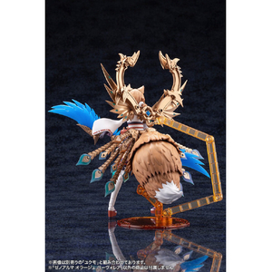 コトブキヤ AS005 ゼノアルマ オラージュ パーヴォレア AS005ｾﾞﾉｱﾙﾏｵﾗ-ｼﾞﾕﾊﾟ-ｳﾞｵﾚｱ-イメージ8