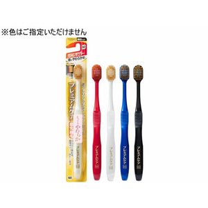 エビス プレミアムケアハブラシ 6列レギュラー 特にやわらかめ FC252RK-イメージ1